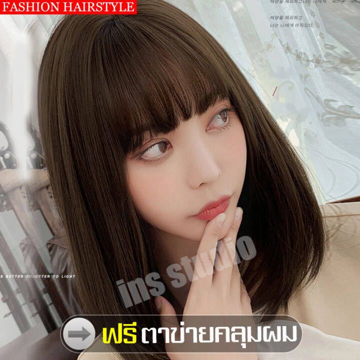 hairpiece-เกรดพรีเมี่ยม-แฮร์พีชผมลอน-อุปกรณ์ประดับผม-แฮร์พีชยอดฮิต-fashion-แฮร์พีชนำเข้าเกาหลี-แฮร์