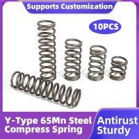 【LZ】 Creamily 10PCS Y-Type Compression Spring 65Mn Spring Steel Pressure Spring Wire Diameter 0.3mm-1mm Length 50mm