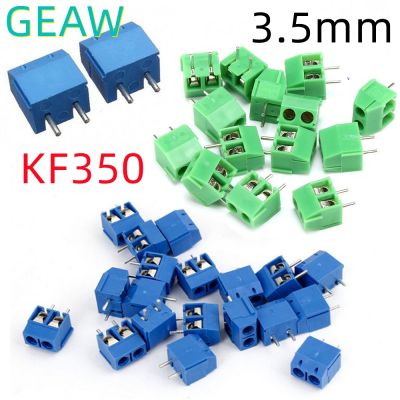 50pcs KF350-2p 3p 3.5mm 300v 10A Pitch 2 3 Pin Spliceable Plug-in PCB Screw Terminal Block Connector for 24-18 AWG CABLE kf350