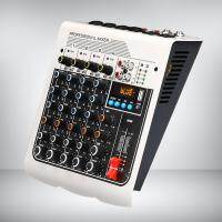 Lacooppia Audio Mixer คอนโซลมิกซ์เสียง MP3อินพุตคอมพิวเตอร์สำหรับการบันทึกบนเวที