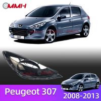 Peugeot 307 2008-2013 เลนส์ไฟหน้า ฝาครอบไฟหน้า ไฟหน้ารถยนต์ ไฟหน้าสําหรับ ฝาครอบไฟหน้าตรงรุ่น ฝาครอบเลนส์  headlamp cover ไฟหน้า โคมไฟหน้า ฝาครอบเลนส์