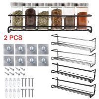 Single Layer Kitchen Organizer Spice Jar Storage Rack Metal Hanging Racks Wall-Mounted Seasoning Shelf For Home Restaurant 2 Pcs