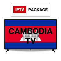 แพ็คเกจ IPTV 1 Month ทีวี Cambodia ทั้งหมด ทีวีออนไลน์ สัญญาณดี สตรีมคุณภาพสูง4K กีฬาสด ภาพยนต์ รายการทีวีใหม่ล่าสุด รองรับทุกอุปกรณ์