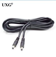 5.5 X 2.5mm 1M DC Power Connector With Extension Extend Wire Cable Black Cord Male To Male For LED Or CCTV Car Charger