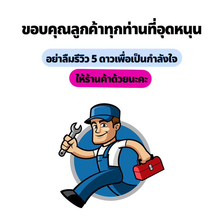 allways-รองเท้าเซฟตี้-allways-รองเท้า-safety-allways-รองเท้าช่าง-safety-ร้องเท้าหัวเหล็ก-ร้องเท้าพื้นเหล็ก-รุ่นhl-075