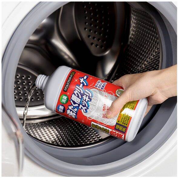 Chai Nước tẩy vệ sinh lồng máy giặt Rocket 99.9% hàng Nội địa Nhật Bản 550  gram, bot tay long may giat | Lazada.vn