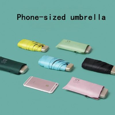 【CC】 Umbrella Very Small Vinyl Protection And Ultraviolet Parasol