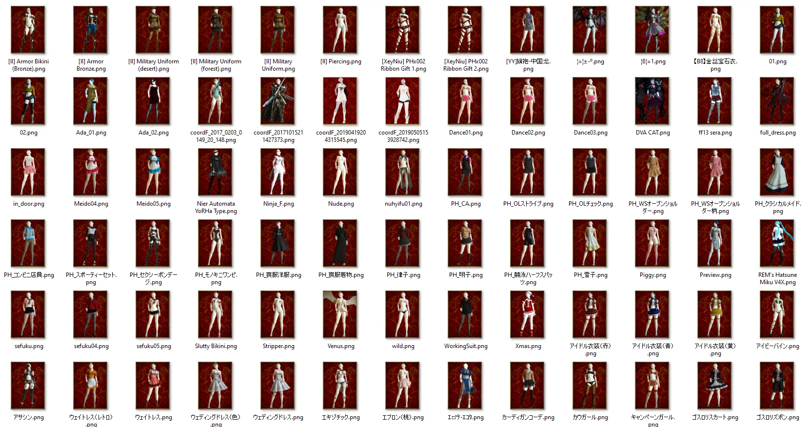 Play Home เกม PC - PlayHome Save 100% Mod เพียบทั้ง Card กว่า 100+ Clothing  กว่า 100+ ชิ้น ระบบภาพแบบ 4K [English - Uncen] รายละเอียดด้านใน -  เกมคอมพิวเตอร์ | Lazada.co.th