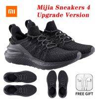 2022 Newest Xiaomi Mijia Sneakers 4 Upgrade Version Men Fashionable Breathable Flying Woven Antibacterial Sports Running Shoes