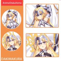 Anime Fate / สั่งซื้อขนาดใหญ่ Jeanne dArc กอดพิมพ์สองด้านปลอกหมอน Otaku เครื่องนอนตกแต่ง Dakimakura ปลอกหมอนของขวัญ