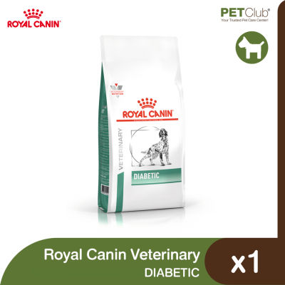 [PETClub] Royal Canin Vet Dog Diabetic - อาหารเม็ดสุนัขสูตรประกอบการรักษาเบาหวาน 2 ขนาด [1.5kg,12kg]