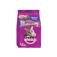 (ลด50%) วิสกัส®อาหารแมว ชนิดแห้ง แบบเม็ด สูตรซีเนียร์ รสปลาทู 1.1 ก.ก. 1 ถุง WHISKAS® Cat Food Dry Senior Mackerel