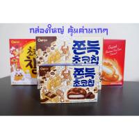 คุกกี้เกาหลี รสช็อคโกแลตชิพ สอดไส้แป้งต๊อก คุ้กกี้ต๊อก chewy chocolate cookie mochi rice cake cw brand 1box 90g sticky r