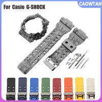 สายนาฬิกาซิลิโคนและเคสสำหรับ Casio G-SHOCK,ชุดเครื่องมือแนบชุดซิลิโคนสำหรับ Casio GA-110 GA100 GA120 GA150 GA300 GD-120 /100/110 GAX-100