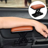 Anti-fatigue Elbow Support Universal Arm Protective Pad Main Driver Position Left Armrest Door Armrest Pad Car Armrest Cushion