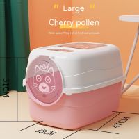 กล่องครอกแมวที่ปิดสนิท Splash-Proof Cleaning Kitten Potty Toilet Plastic Toilet Tray Cat Litter Odor Isolation