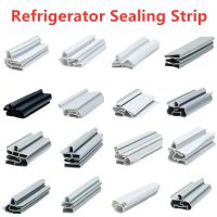 【LZ】 2 meter / lot Soft PVC sealing strip refrigerator gap sealing strip  disinfection cabinet door and window sealing strip