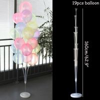 【Affordable variety of balloons】100/130/160เซนติเมตรตกแต่งงานแต่งงานลูกโป่งยืนบอลลูนผู้ถือคอลัมน์ตกแต่งงานเลี้ยงวันเกิดเด็กผู้ใหญ่วัสดุพรรคเหตุการณ์