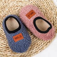 Autumn Winter Kids Slippers Toddler Boys Girls Flip Flops Plush Cartoon Baby Indoor Floor Shoes Children Soft Warm Home Slippers