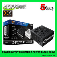 POWER SUPPLY XIGMATEK Z-POWER BLACK 600W