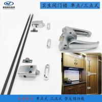 RV door lock single-point three-point toilet door lock all metal handle with anti-lock heaven and earth rod lock