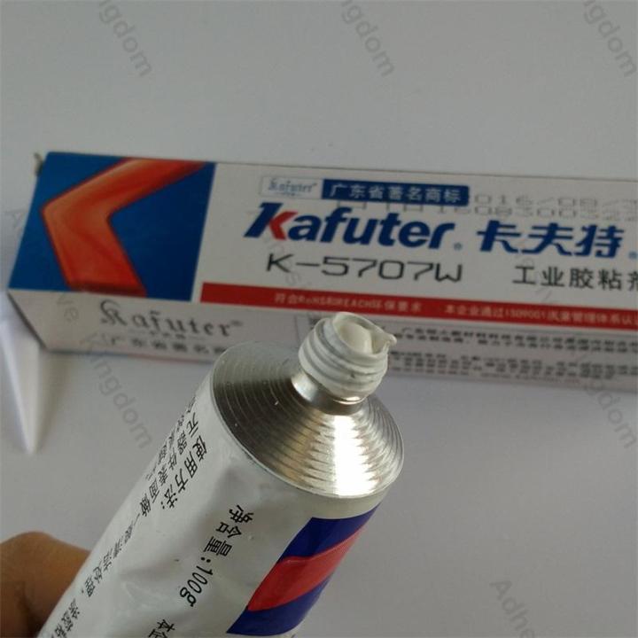 ของแท้-kafuter-100กรัม-k-5707w-สีขาวซิลิโคนตัวเก็บประจุคงที่ยางกาวพลาสติกโลหะ-bondings
