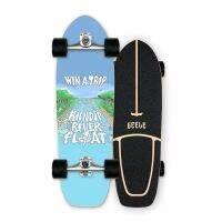 สูงเรียบ Carver Surf Land สเก็ตบอร์ด CX4 Professional Maple Cruiser สเก็ตบอร์ด Longboard สำหรับ Street แปรงแกะสลัก