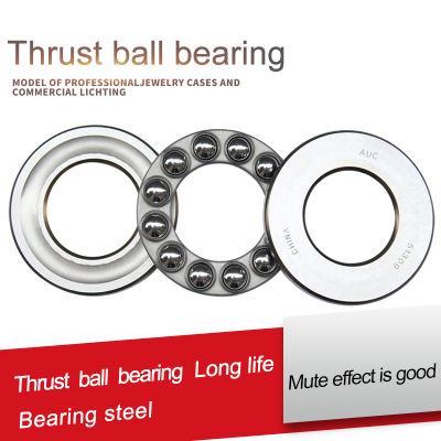 plane thrust ball bearing 51106 pressure bearing 8106 inner diameter 30 outer diameter 47 thickness 11mm