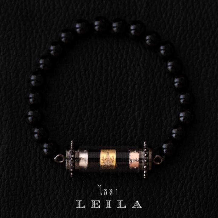 leila-amulets-ไพรีพินาศ-รุ่นสยบไพรี-พร้อมกำไลหินฟรีตามรูป