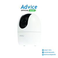 Smart IP Camera (2.0MP) IMOU A22EP-D