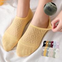 ✻▼ 5 Pairs Women Socks Solid Colors Mesh Non-Slip Invisible Summer Ankle Slipper Set Hollow Thin Breathable No Show Cotton Candy