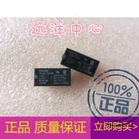 【✔In stock】 xiangzhen58148144 G6bk-1114p-Us 12vdc G6bk-1114p 12vdc