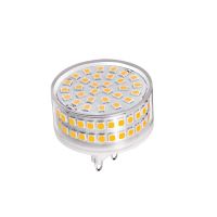 NEW G9 LED Mushroom Light 220V 7W 12W SMD2835 No Flicker Lamp 780LM Chandelier Light Replace 80W Halogen Lighting