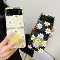 Beautiful Sunflower Phone Case For Samsung Galaxy Z Flip 3 Cute Smile Holder Clear Hard PC Cover Case For Samsung Z Flip3 Zflip3