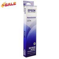 ตลับผ้าหมึกดอทฯ EPSON S015639 #LQ-310 #หมึกสี  #หมึกปริ้นเตอร์  #หมึกเครื่องปริ้น hp #หมึกปริ้น   #ตลับหมึก