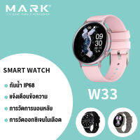 Smart Watch สมาร์ทวอทช์ เหมาะสำหรับHUAWEI Xiaomi OPPO Apple Samsung GT2 ECG กันน้ำIP68 ของแท้จริง จอสัมผัสเต็ม นาฬิกาชายและหญิง กันกระแทก Bluetooth Call Waterproof