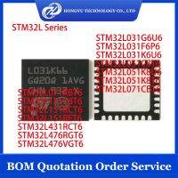 STM32L031G6U6 STM32L031F6P6 STM32L031K6U6 STM32L051C8T6 STM32L051K8U6 STM32L051K8T6 STM32L071CBT6 STM32L071RBT6 STM32L151 IC MCU