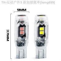 【CW】┅  Strobe Flash 7 Color T10 W5W 194 Plastic 5smd 3030 Car Interior Reading Door License Plate Wedge Lamp 12V