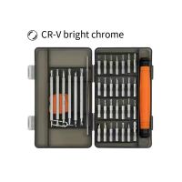 39-in-1 multifunctional screwdriver set computer mobile phone disassembly household magnetic powerful precision high hardness to Tool Sets