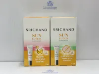 ครีมกันแดด ศรีจันทร์ ซันลูชั่น สกิน SRICHAND SUN LUTION SUNSCREEN SPF 50 pa++++ ปริมาณ 7 มล. 1ซอง