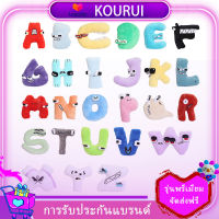 kourui Alphabet Lore ของเล่นของขวัญตุ๊กตาตุ๊กตาสำหรับเด็กตำนานตัวอักษร1ชิ้น19-24ซม. A-Z ตุ๊กตาหนานุ่มและมีตัว