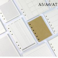 45 Sheets Business A5 A6 Loose Leaf Notebook Refill Spiral Binder Index Inside Page Monthly Weekly To Do List Paper Stationery Note Books Pads