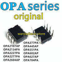 : "{ใหม่และเป็นต้นฉบับ OPA2604AP DIP8เครื่องขยายเสียงในการดำเนินงาน,ชิปข้อเสนอแนะในปัจจุบัน,Op-Amp คู่,ไข้เสียงสอง Op-Amp