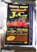 อาหารกุ้งสวยงาม JC ขนาด50กรัม***ส่งด่วนเคอรี่