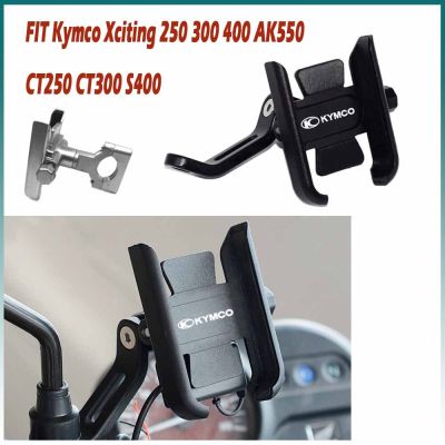 For Kymco Xciting 250 300 400 AK550  CT250 CT300 S400 Handlebar Mobile Phone Holder GPS stand bracket Motorcycle