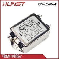 2023✟◊✕ Hunst EMI Filter CW4L2-20A-T Phase 115V / 250V 20A 50/60HZ Cutting Engraving Machine And Marking Machine.