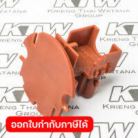 อะไหล่ M9100B#26 SUPPORT (MT910)