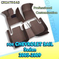 RHD Car Floor Mats For Chevrolet Sail Sedan 2005 2006 2007 2008 2009 Auto Foot Pads Carpet Cover Interior Accessories