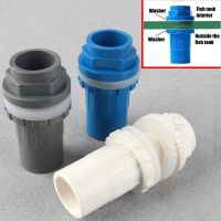 ๑ 3pcs I.D 20 to 50mm PVC Pipe Connectors HI-Quality Aquarium Fish Tank Water Inlet Outlet Pipe Joints Drainage Parts Splint Joint