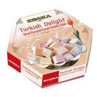 เตอร์กิช ดีไลท์ Turkish Delight ขนมหวานชื่อดังจากประเทศตุรกี ขนาด 250 กรัม รสรวมรส (Exp.09 2023) พร้อมส่ง